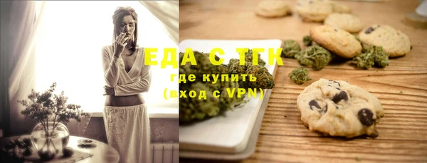 марки lsd Володарск