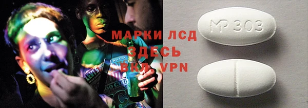 кокаин колумбия Верея
