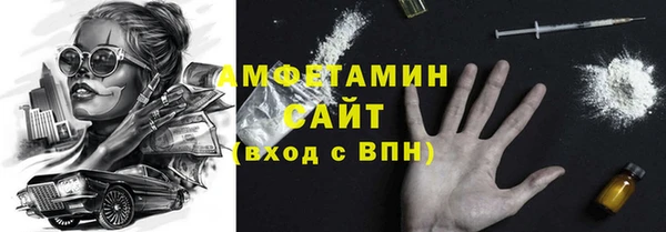 кокс Волоколамск