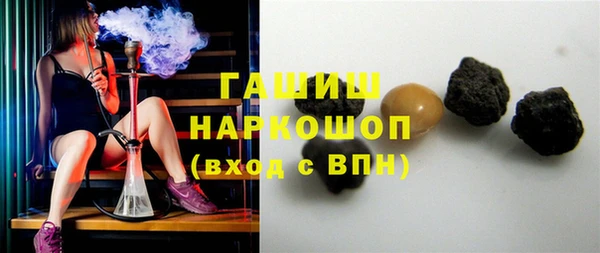 скорость mdpv Волосово