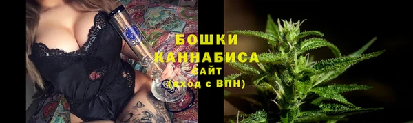 мет Сатка
