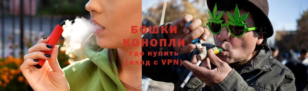 скорость mdpv Волосово