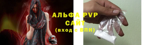 скорость mdpv Волосово