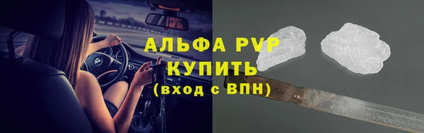 кокс Волоколамск