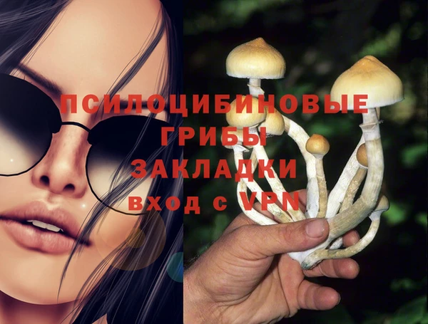 кокс Волоколамск