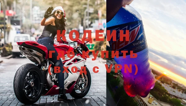 кокс Волоколамск