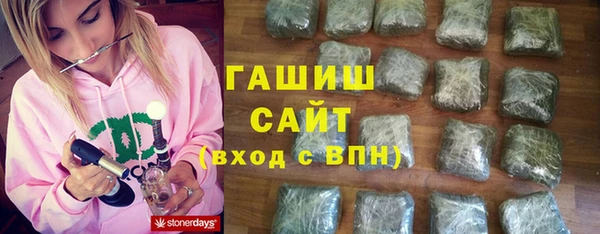 скорость mdpv Волосово