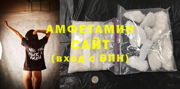кокс Волоколамск