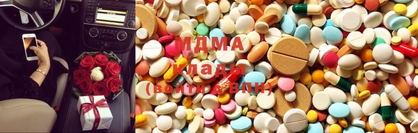 прущая мука Верхний Тагил