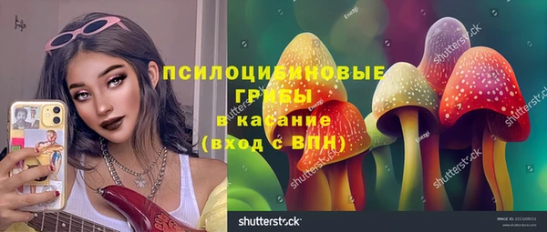 кокс Волоколамск
