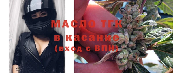 марки lsd Володарск