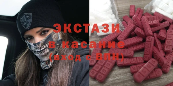 марки lsd Володарск