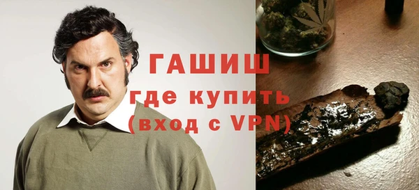 скорость mdpv Волосово
