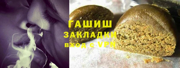 скорость mdpv Волосово
