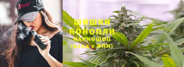 марки lsd Володарск