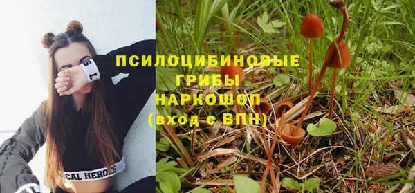 кокс Волоколамск
