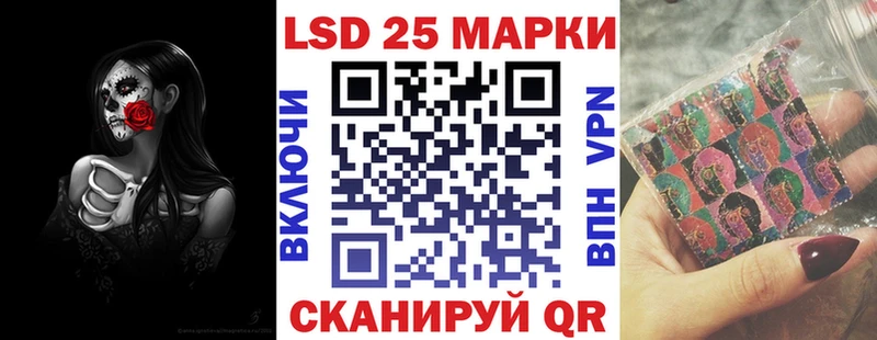 MEGA зеркало  Касли  Наркотические марки 1,8мг 